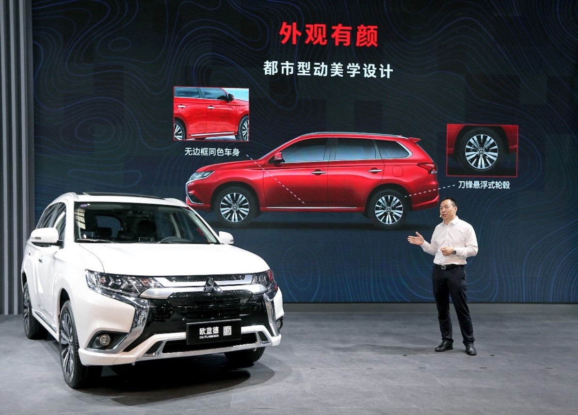 焕新赋能 探趣前行 2021款欧蓝德正式上市