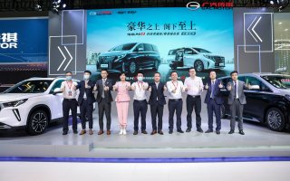 给“火炉”重庆再添把火 传祺M8大师系列四座版正式发布