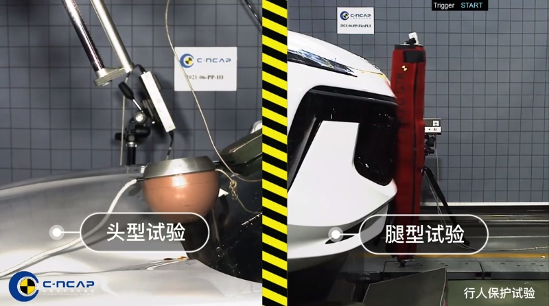 C-NCAP碰撞测试结果出炉 风行T5 EVO获五星安全评级