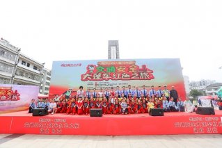 传承红色基因 守护美丽乡村 欧曼助推“交通安全大篷车红色之旅”正式起航