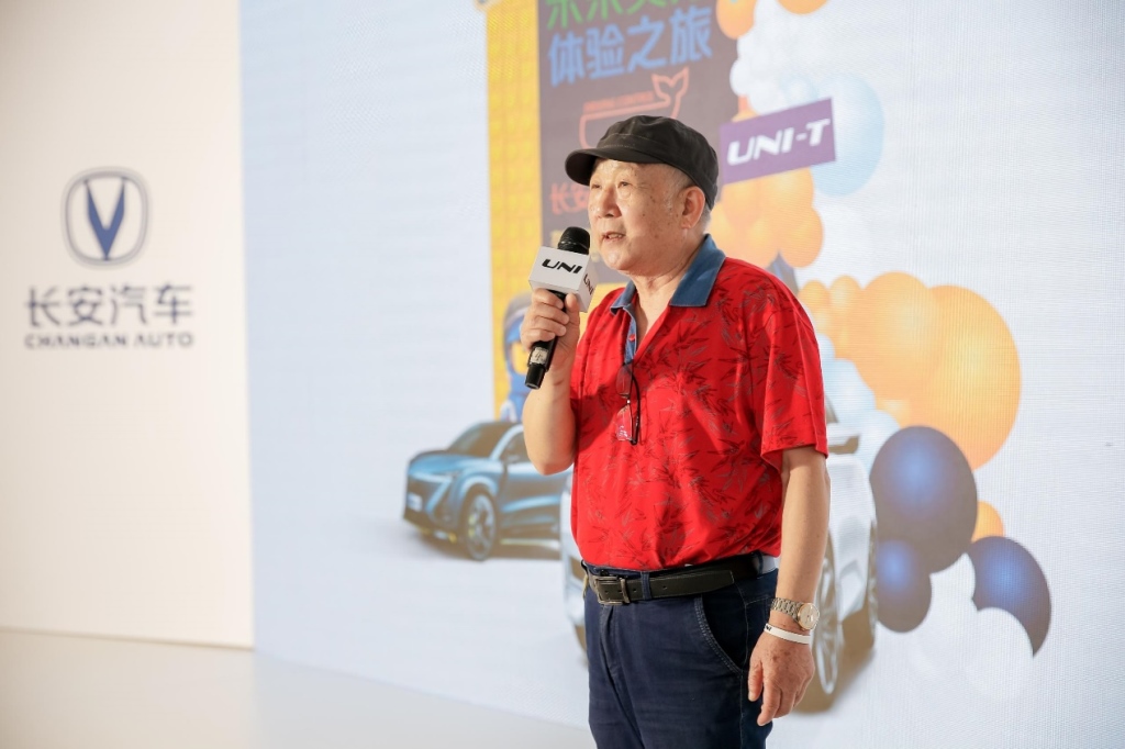 都是狠角色!长安UNI驾趣体验营成都站热辣开幕