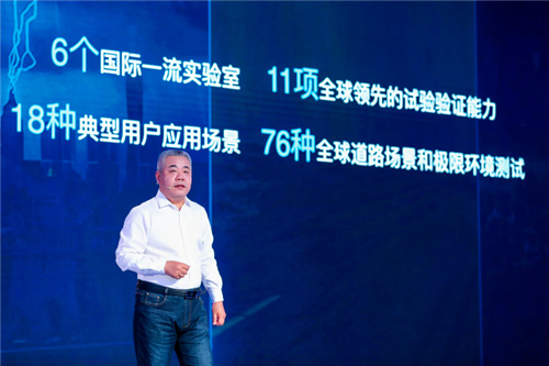 1624259507575073692.jpg 图片2.jpg