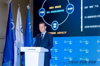 2021中国汽车论坛沪上再聚首 现代汽车集团解读碳中和战略