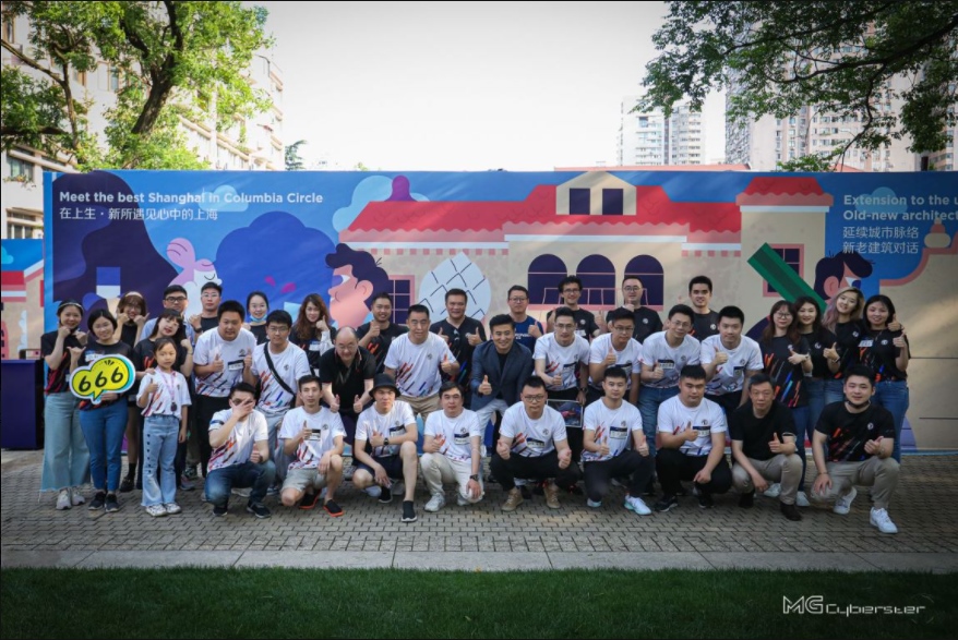量产进一步加速!MG Cyberster众筹通道正式关闭