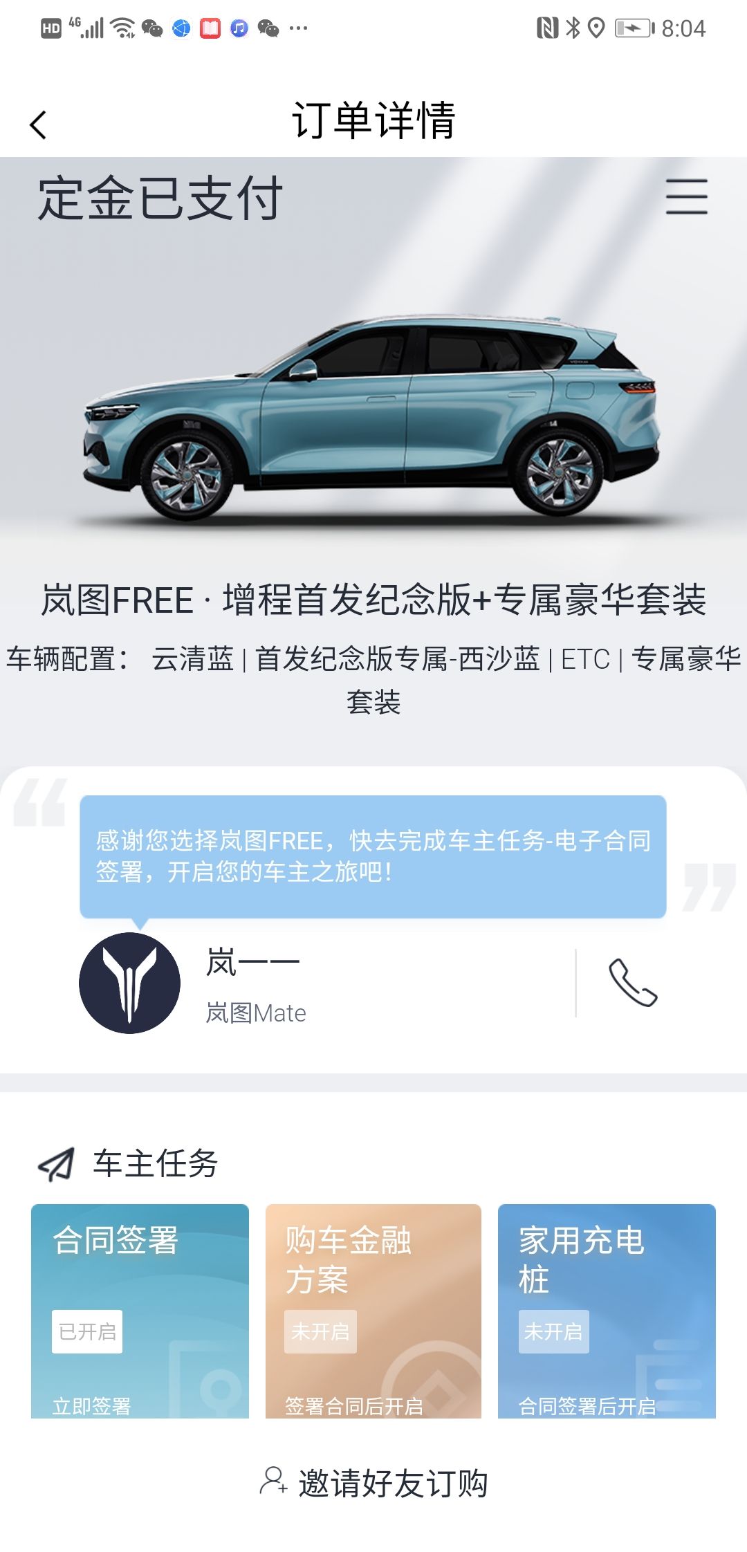 这款性能级SUV如何成为新中坚最后的选择