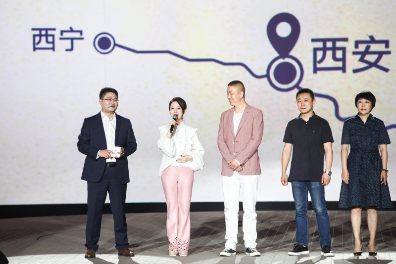 于和伟助阵一汽-大众首款大型SUV揽境西安上市 29.99万开售