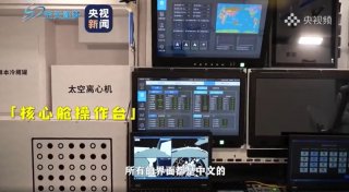 国潮赋能，智慧出行 奇瑞捷途创领国潮新风尚