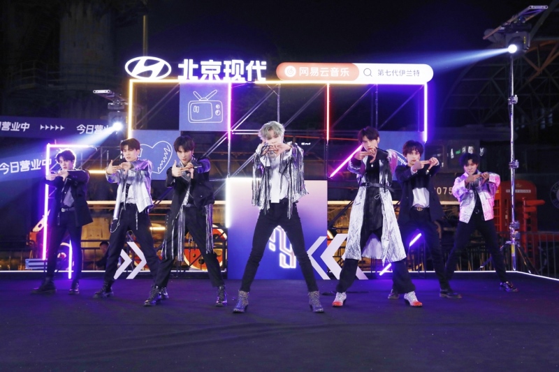 第七代伊兰特 X 天空少年团 以"锋芒”对话新青年