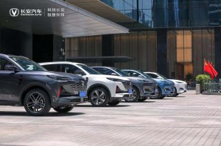 长安汽车高管长距离驾评第二代CS55PLUS 产品面世前的终极考验