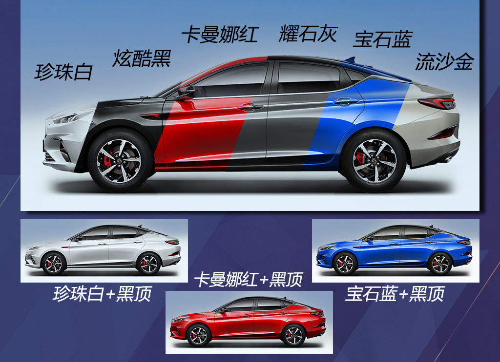 这是被忽视的一台车 外观漂亮、内饰精细,变速箱成遗憾!
