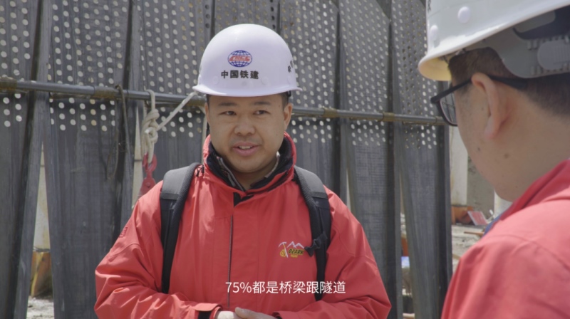 比亚迪汽车探访川藏铁路拉林段 致敬为国开路者