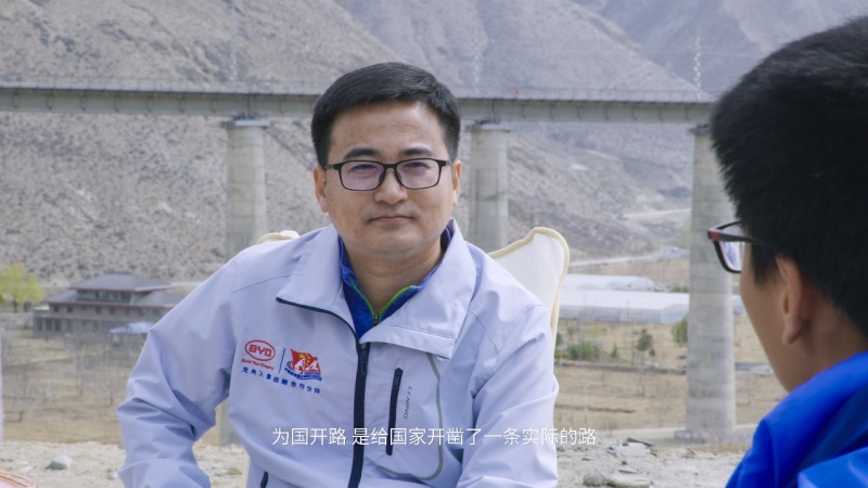 比亚迪汽车探访川藏铁路拉林段 致敬为国开路者