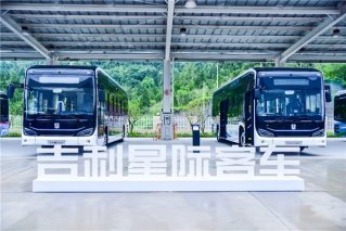 创领智慧绿色公共出行转型升级 吉利星际客车亮剑正当时