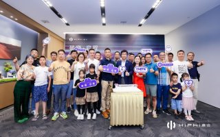 上海交付中心正式开业 高合汽车邀用户喜提爱车