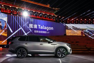 一汽-大众揽境号称大众史上最大的SUV，三种动力、六款车型应该怎么选？