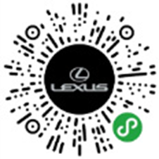 夏日路远 关爱情长 LEXUS雷克萨斯夏季顾客关爱活动全面开启
