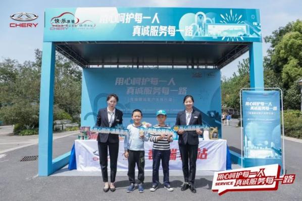 坚持以用户为中心 奇瑞获J.D. Power自主品牌销售满意度亚军