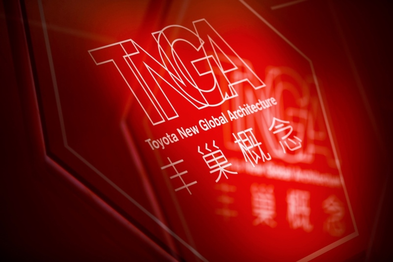 TNGA战略布局细分市场 一汽丰田品牌进入发展快车道