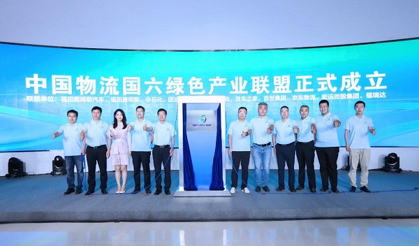 不怕被盗!平安保险承保欧曼国六后处理系统 卡友用车无负担