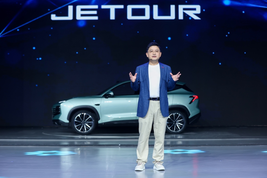 全球征集新LOGO、新车名，捷途汽车品牌之夜看点十足