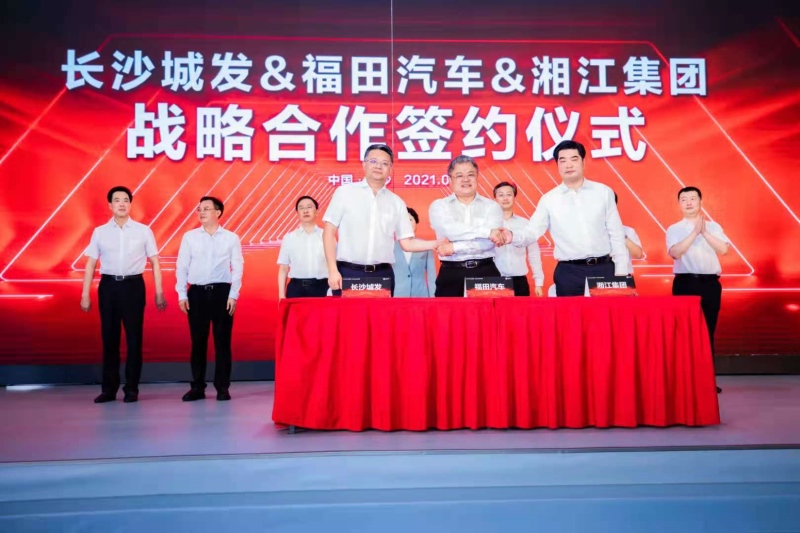 “智造”为翼 超级卡车全球智慧云工厂赋能欧航欧马可