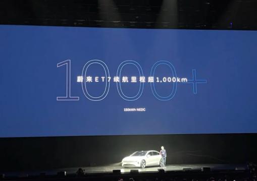 广汽埃安1000km续航版本AION LX完成夏标测试，即将量产！