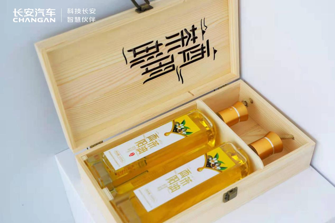 长安汽车助力酉阳茶油产业发展 打造跨界新公益标杆