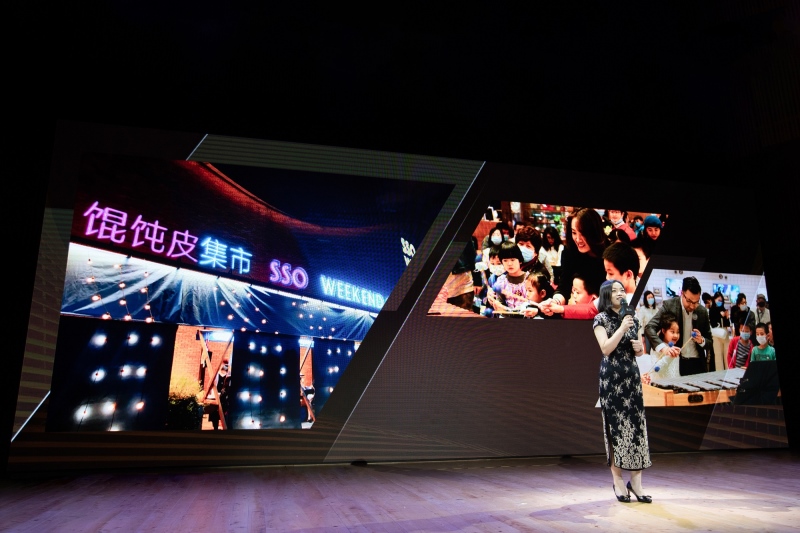 捷豹品牌冠名上海交响乐团音乐厅战略合作启动仪式重磅举行