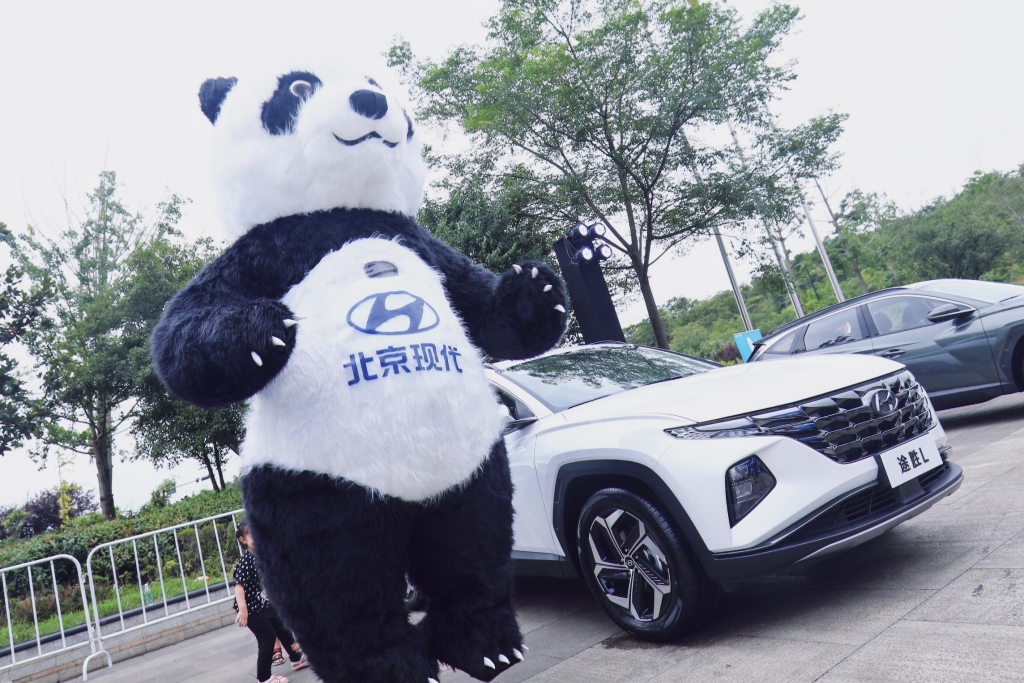 第五代途胜L邂逅蓉城 现代嘉年华2.0点燃周末时光