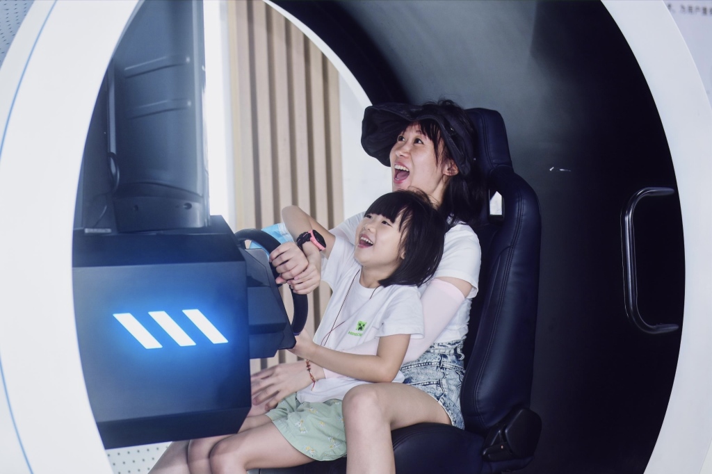 第五代途胜L邂逅蓉城 现代嘉年华2.0点燃周末时光