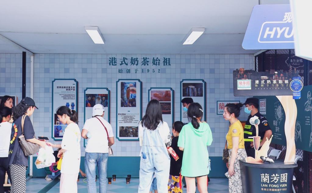 第五代途胜L邂逅蓉城 现代嘉年华2.0点燃周末时光
