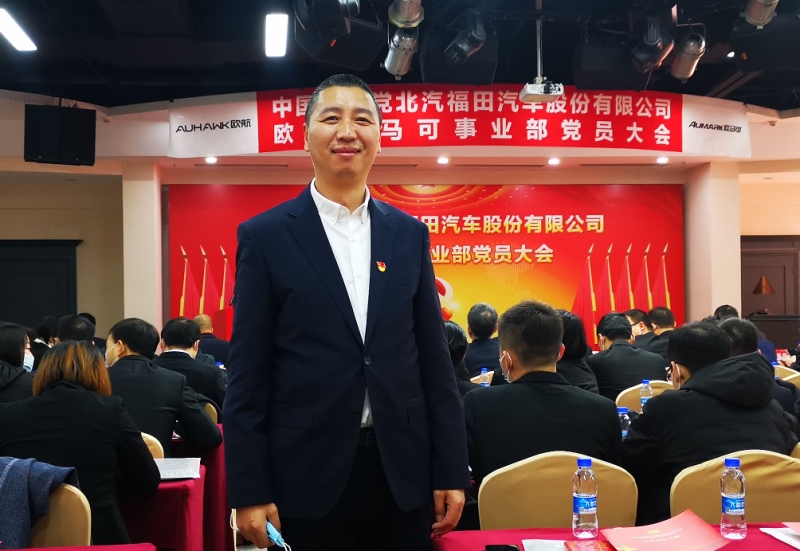 华诞盛典欧航欧马可圆满护驾10万羽和平鸽背后的故事