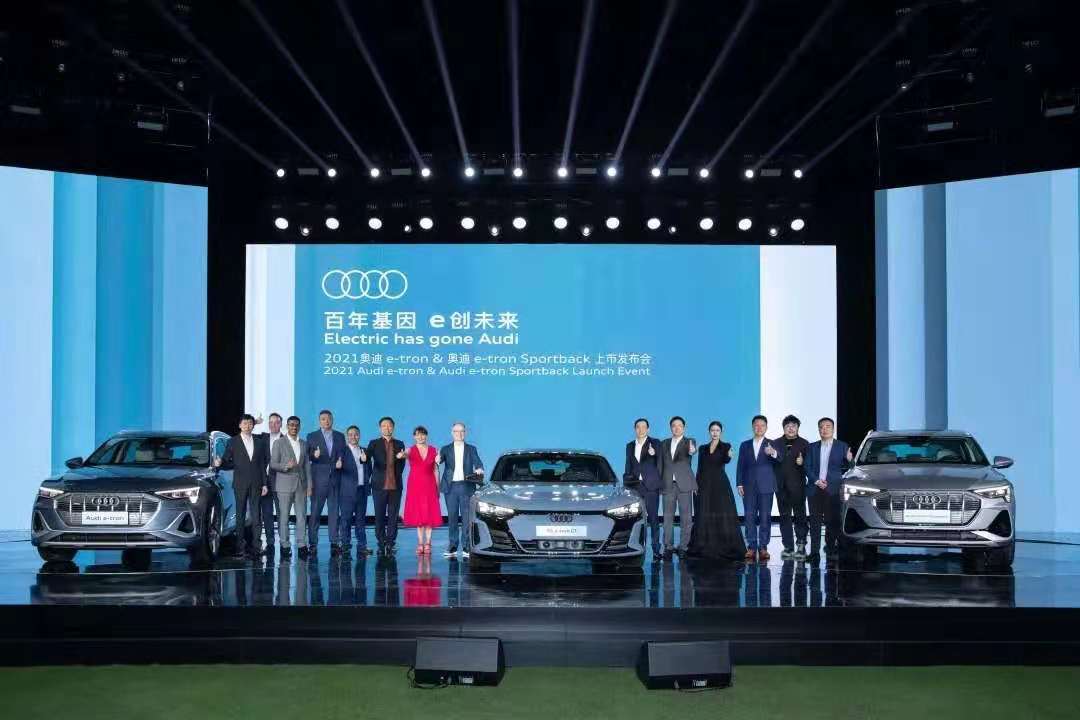 新局新佳绩 一汽-大众2021年中场夺冠