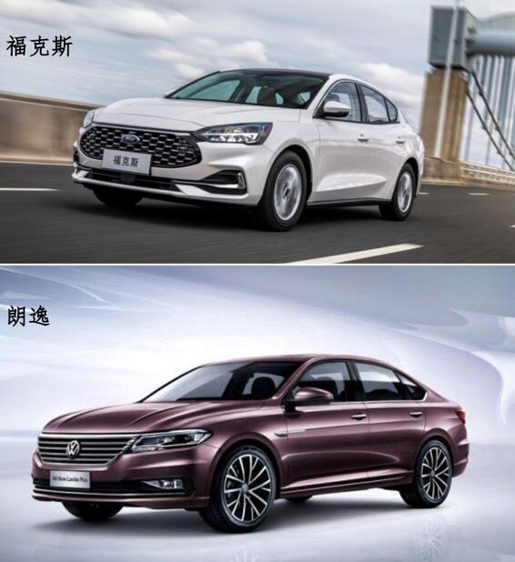 宿命的对决!福克斯、朗逸两兄弟谁的进化更对味?