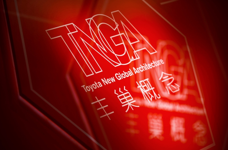 TNGA新车迭出 助力一汽丰田快速发展