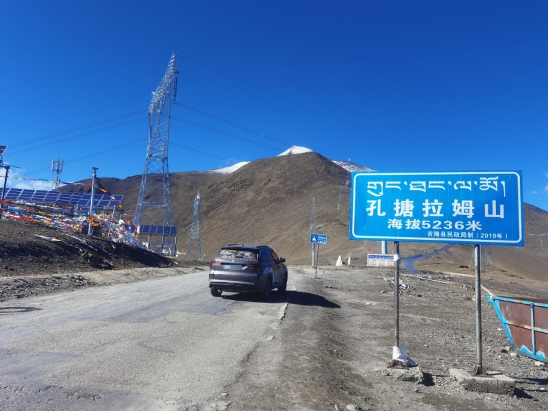 川进青出探阿里 小姐姐自驾CS75PLUS青藏三连击!