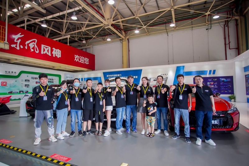 东风风神全新战略车型奕炫MAX量产下线,预售价9.79万起