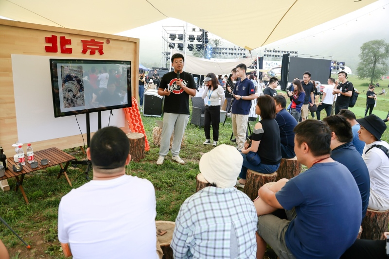 千米高空野餐成网红打卡地 BJ40“悦野部落开放日”吸粉露营圈