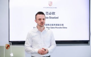 2021 保时捷售后服务体验日活动焕新开启