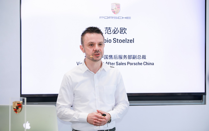 2021 保时捷售后服务体验日活动焕新开启