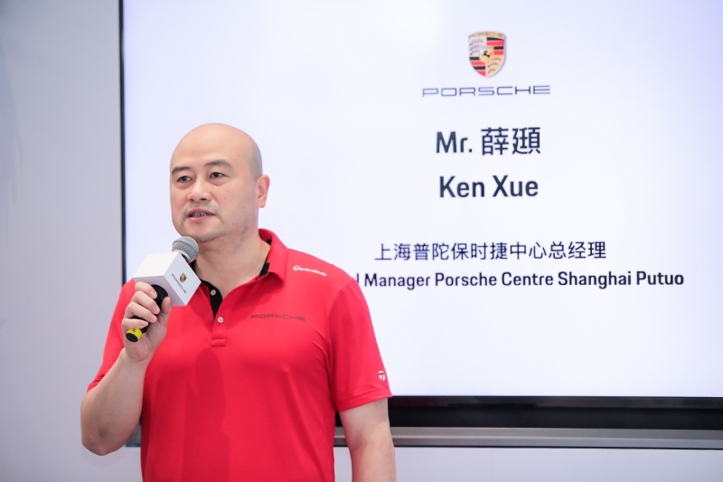 2021 保时捷售后服务体验日活动焕新开启