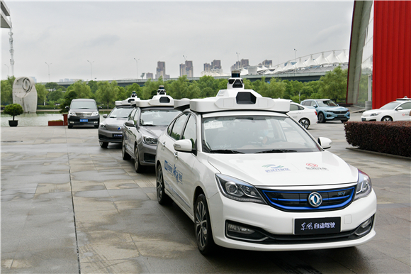 1626486520571007737.jpg 2. Robotaxi自动驾驶出租车队.jpg