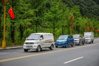 新龙马汽车品牌焕新之旅即将奔赴延安，助力乡村振兴