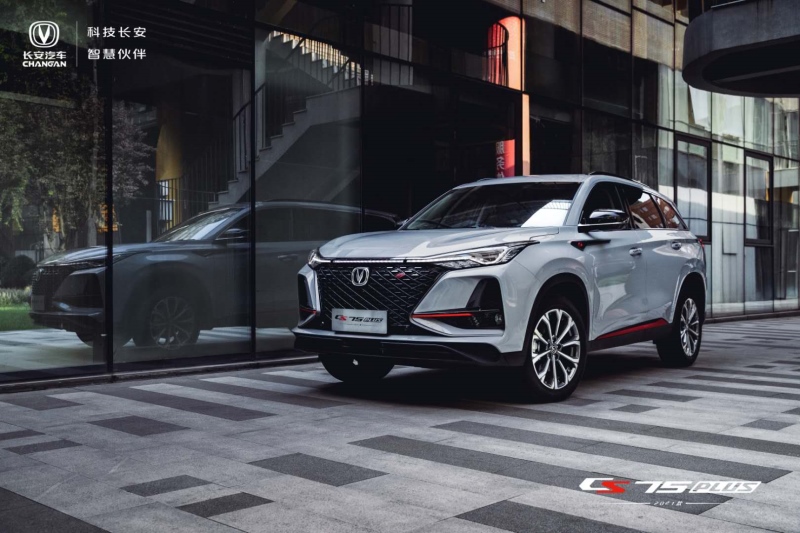 再获金奖!长安汽车CS75PLUS凭借“颜值”斩获国家级专利大奖