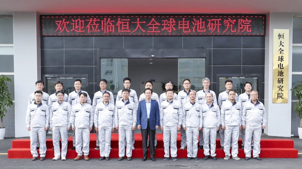 量产前夕 恒驰获设计界“奥斯卡”嘉奖