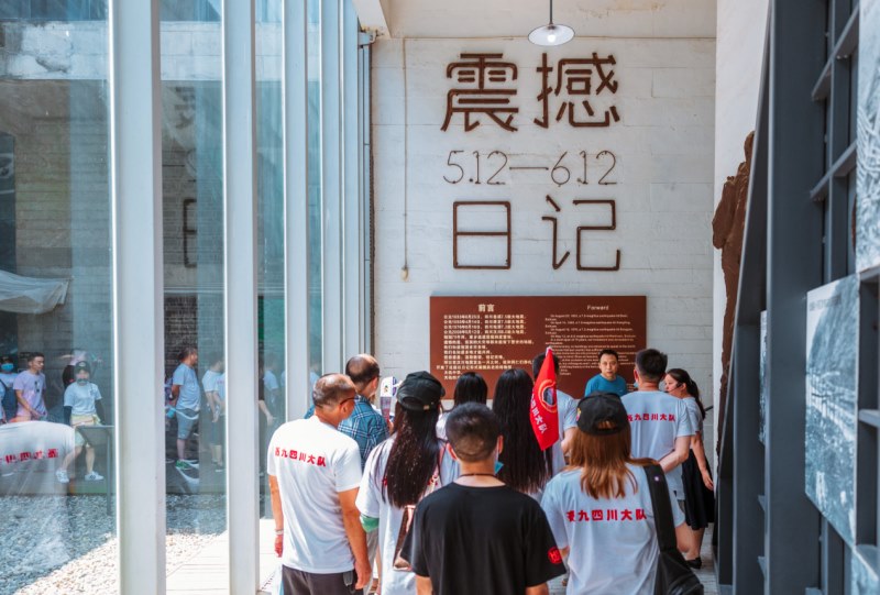 9行万里见证百年新国力哈弗H9纵贯中国之旅走进成都