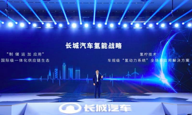 全面增长!长城汽车2021年上半年营收622亿元 同比增长73%