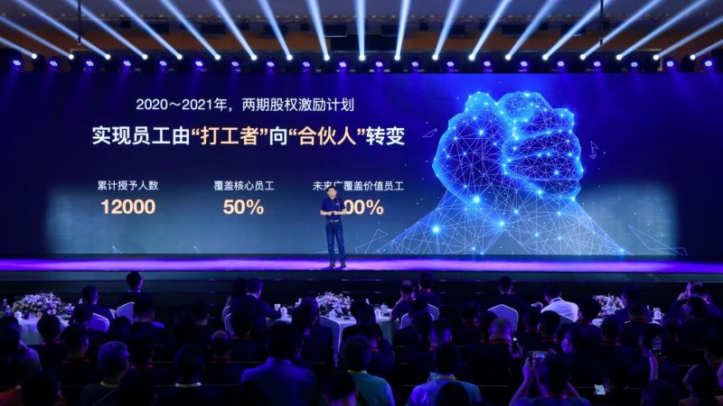 全面增长!长城汽车2021年上半年营收622亿元 同比增长73%