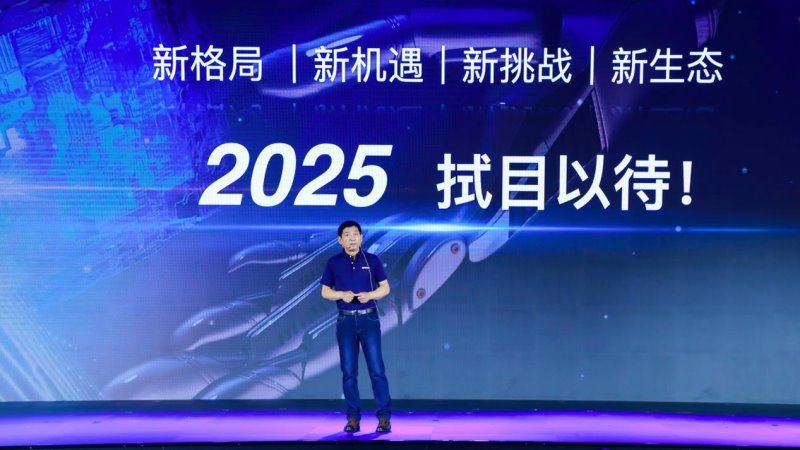 全面增长!长城汽车2021年上半年营收622亿元 同比增长73%