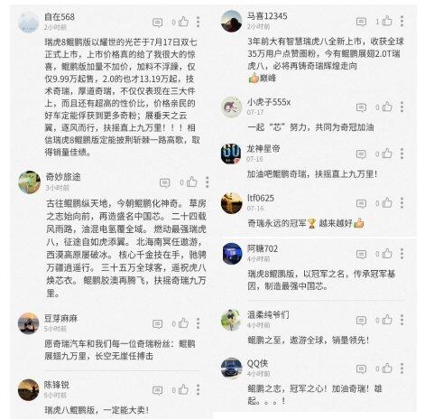 /uploads/allimg/210720/1F1561V3-11.png